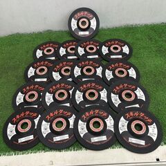 レジボン AC80BF フレキシブル砥石17枚セット【野田愛宕店】【店頭取引限定】【未使用】ITGERO9S5KROの画像