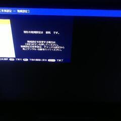 譲り先決定。シャープ アクオス LC-42GX3W の画像