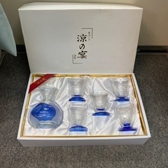 冷酒セット 徳利 盃 冷酒グラス 酒盃 涼の宴 手づくり 酒器 ...