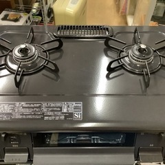 パロマ　プロパンガスコンロ　PAーS45BーL リサイクルショップ宮崎屋　佐土原店24.2.15F