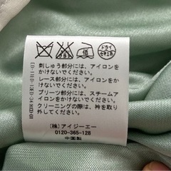 axes femmeワンピースMサイズの画像