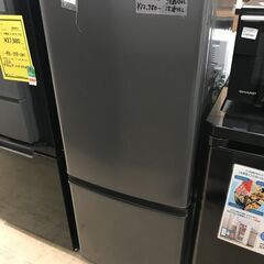 新生活応援！　三菱 MITSUBISHI 冷蔵庫 MR-P15EG 2021年製 2ドア 2ドア冷蔵庫 146L 自動霜取り グレー　 冷凍庫 大容量 BIG 大きい 静か シンプル 一人暮らし 二人暮らし 1K 家電 省エネ 新鮮 1人暮らし 2人暮らし おしゃれ クリーニング済 堺市 石津【ジャングルジャングルサカイ石津店】