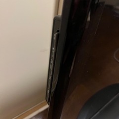 テレビの画像
