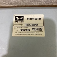 L150sムーブカスタムの画像