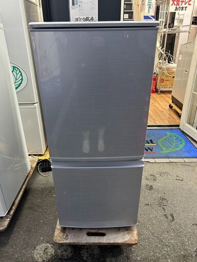 冷蔵庫 シャープ 2016年 SJ-D14B 137L れいぞうこ キッチン家電 参考価格32,800円【安心の3ヶ月保証】自社配送時代引き可※現金、クレジット、スマホ決済対応※