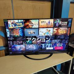 🙇‍♂️売約済み❌5557‼️配送設置は無料🙌‼️ネット動画サービス対応✨SHARP 50インチ 4K 液晶テレビ