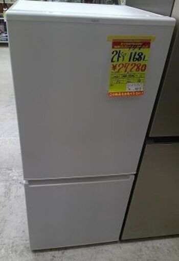 ID:G60377394　　冷蔵庫　168L　アクア　２１年式