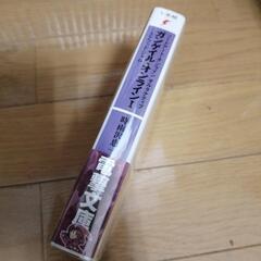 小説　ソードアート・オンライン　ガンゲイル・オンラインの画像