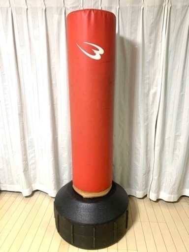 (決定)取引の早い方に限り値引き交渉可！　ボディメーカー　サンドバッグ　自立式