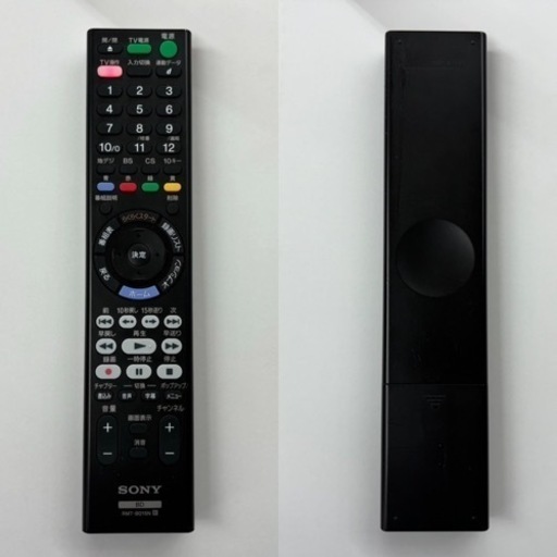 I553 ? ジモティー限定価格！SONY 55V型 4K対応 スマート液晶テレビ BRAVIA(ブラビア)  ⭐ 動作確認済 ⭐ ク