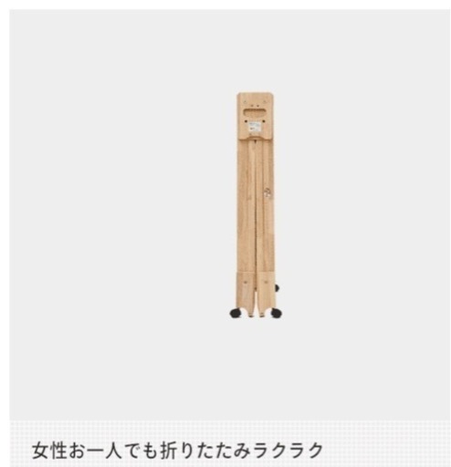 ?値下げ?3月10日まで　すのこベッド 折りたたみベッド ベット ベッド ひのき 檜 ヒノキ 国産 
