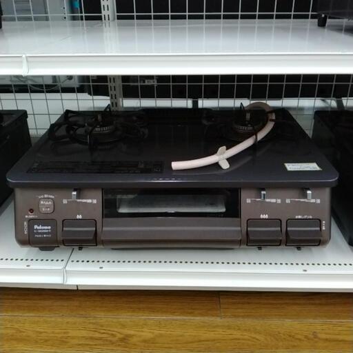 Paloma ガステーブル22年製 都市ガス用 TJ3409