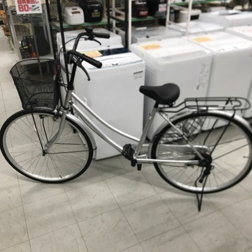 26インチ自転車