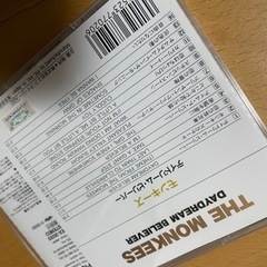 正規品音楽CD 14曲　モンキーズ　の画像
