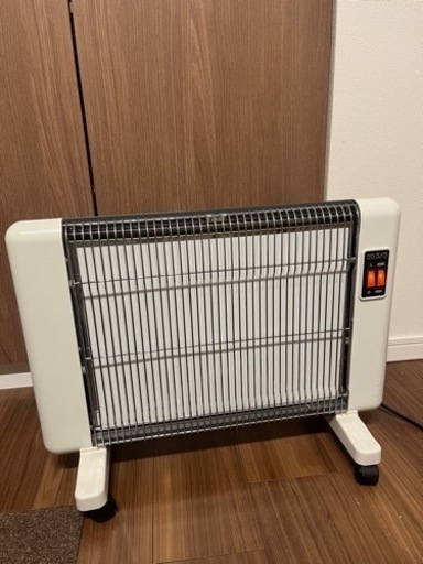 サンラメラ　600w