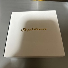未使用　ファイテン　アクアゴールドモデルの画像