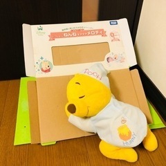 くまのプーさんいっしょにねんねすやすやメロディの画像