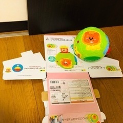 SmartAngelジャングルメロディボールの画像