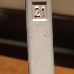 アルミパン21cm 1枚から3枚まで取引可能の画像