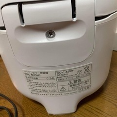 YAMADAマイコンジャー3合炊き炊飯器YRC-MO5H1の画像