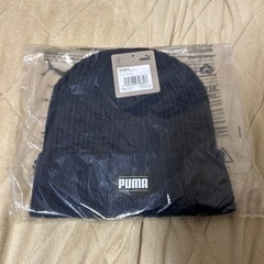 【新品未開封】プーマ　PUMA   ニット帽