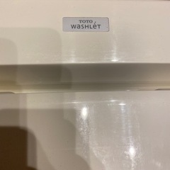 家電 生活家電 温水洗浄便座TOTO WASHLETの画像