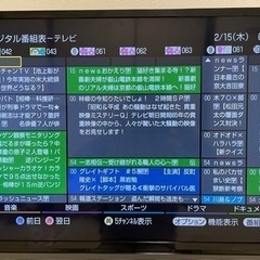 SONYブルーレイデッキの画像