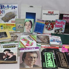 ☆★古本など　いろいろまとめて　レコード芸術　プレイボーイ　平凡...