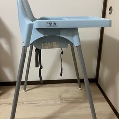 IKEA 子供椅子 ANTILOP アンティロープの画像