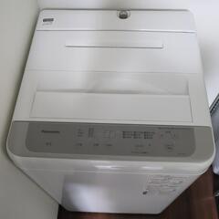 洗濯機　Panasonic NA-F6B1 ホワイトの画像
