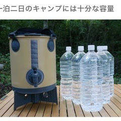 【成約済】【未使用】【キャンプ】【防災用】futurefox ウォータージャグ10Lの画像