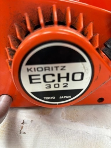 I384 ? KIYORITZ エンジンチェーンソー ECHO CS-302 ⭐ 動作確認済 ⭐ 簡易クリーニング済