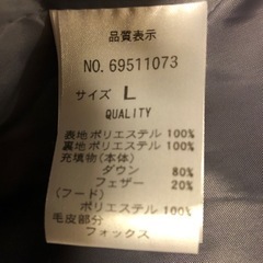 レディースＬサイズ　ダウン　美品の画像