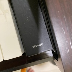 ヤマハYDP-160の画像