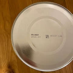 ステップ　新品未開封　粉ミルクの画像