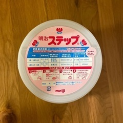 ステップ　新品未開封　粉ミルクの画像
