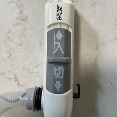 灯油オートポンプの画像