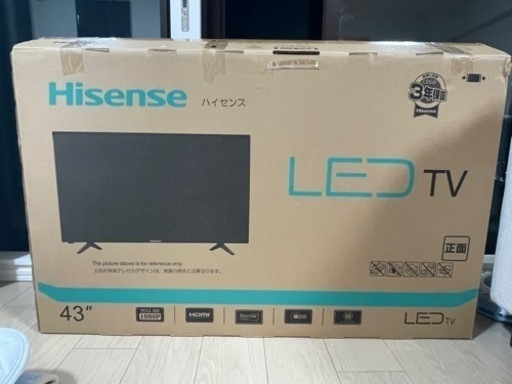 ハイセンス 43インチ LED液晶テレビ