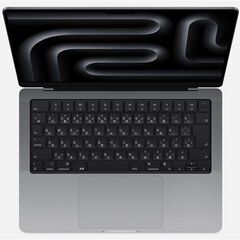 新品未開 MacBook Pro M3 14インチ