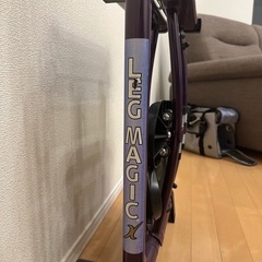 レッグマジック/中古/ダイエット器具の画像
