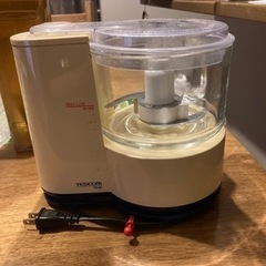 フードプロセッサー