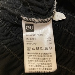 ✨オフショルダーニット美品の画像