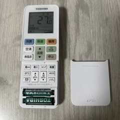 東芝エアコンリモコンの画像