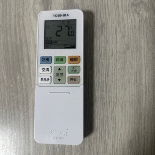 東芝エアコンリモコン