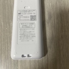 東芝エアコンリモコンの画像