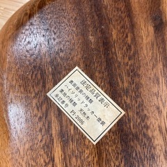 おつまみ入れ　さくらんぼの画像