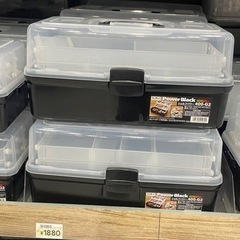 工具箱､部品ケース