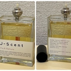 訳あり ジャンク 香水 J-Scent ラムネ 光芒の画像