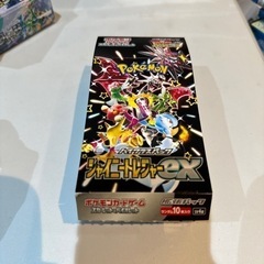 シャイニートレジャー　の空箱　ポケモンカード 