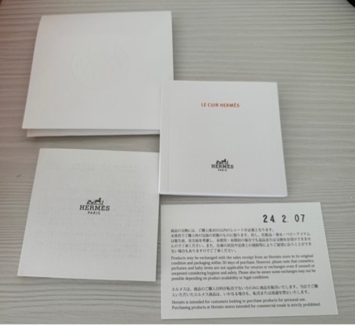 ◆新品未使用正規品◆Hermes エルメス　エヴリン29